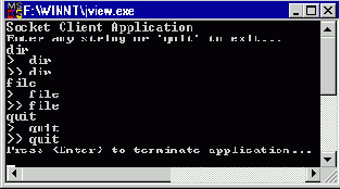 Приложения SocketServ и SocketClient