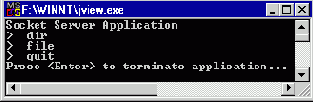 Приложения SocketServ и SocketClient